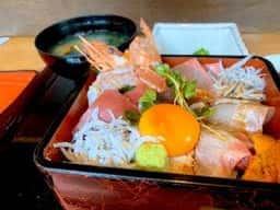 艶吉 千舟町店