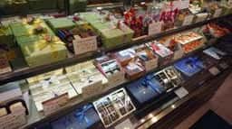 レオニダス 銀座2丁目店