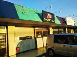 ラーメン・ノア