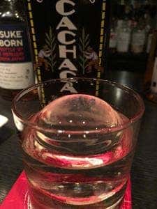 BAR Groovy
