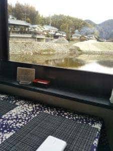 茶寮 花大和