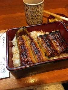 うな泉