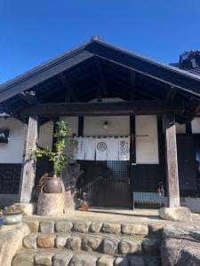 そば亭 瀬左衛門