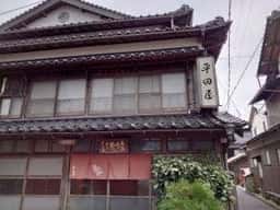 平田屋そば店