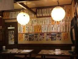 手羽先酒場幸の羽