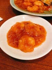 燕京
