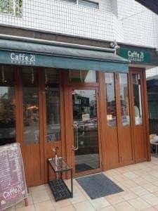 カフェヴェントゥーノ