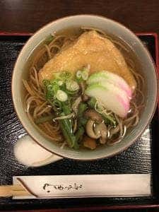 町家茶屋 古伊