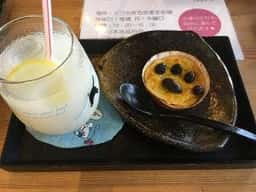 くつろぎ古民家 まめ猫