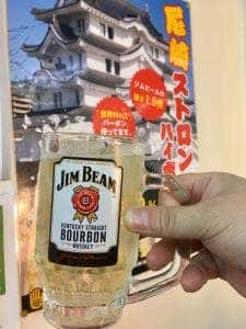 立ち飲み まるみえ