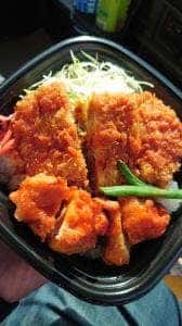 本家かまどや 森田店