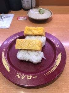 スシロー 広島長楽寺店
