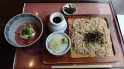 天成園