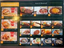 洋食レストラン スカーレル