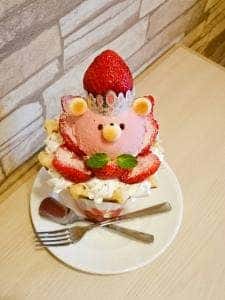 I Cafe