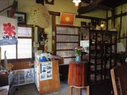 門前茶屋 のどか。