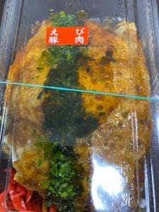 のんきや