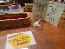カレーハウス BEE-HOT