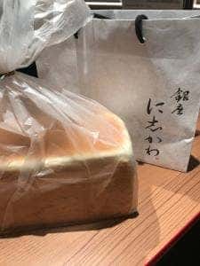 銀座に志かわ 千葉中央店