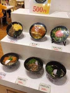 ジェット