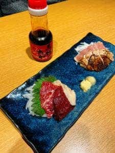 和's