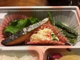 オコメハウスやすい