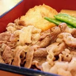 すき焼き・しゃぶしゃぶ専門店 あづま