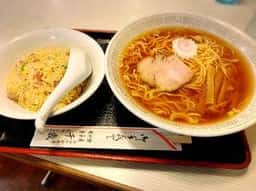 千歳