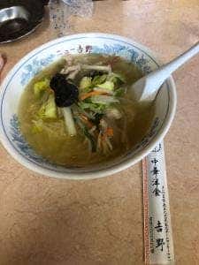 ニュー吉野