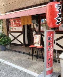 天神ササラ
