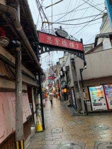 はち舎