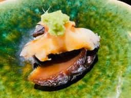 はや田