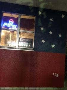 miwaん家/17Bar