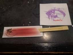 かまとりダイニング 轍