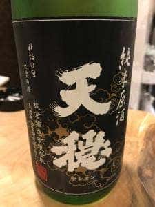 人 8888