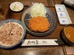 MA MAISON 東桜店