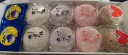菓子工房沢田 妻沼店