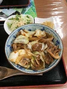 みちなか