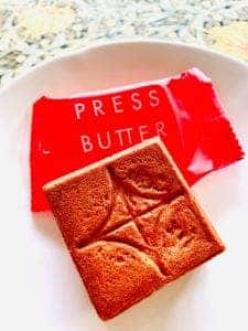 PRESS BUTTER SAND ジェイアール名古屋タカシマヤ店