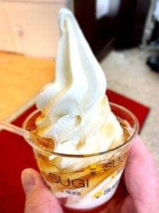 杉養蜂園 熱海店