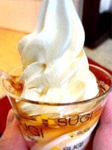 杉養蜂園 熱海店