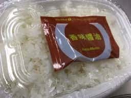 ほっともっと 長野丹波島店