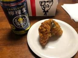 ケンタッキーフライドチキン 真岡店