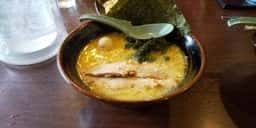 吟家