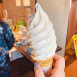 ROYCE' ロイズ 東苗穂店