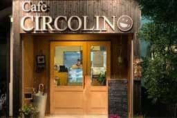 カフェ チルコリーノ