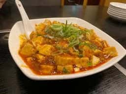 味苑