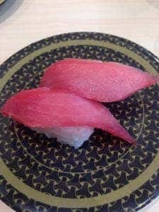 はま寿司 鹿浜店