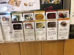 スープストックトーキョー CIAL桜木町店