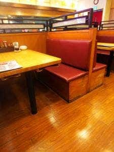 大阪王将 湘南台駅前店